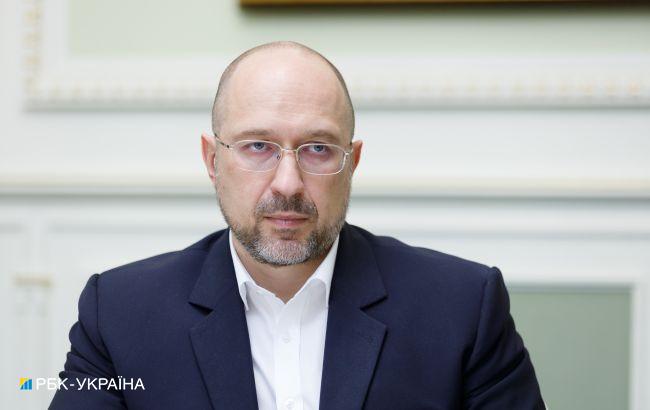 Шмыгаль: рост ВВП составит около 4%, но может помешать волна COVID