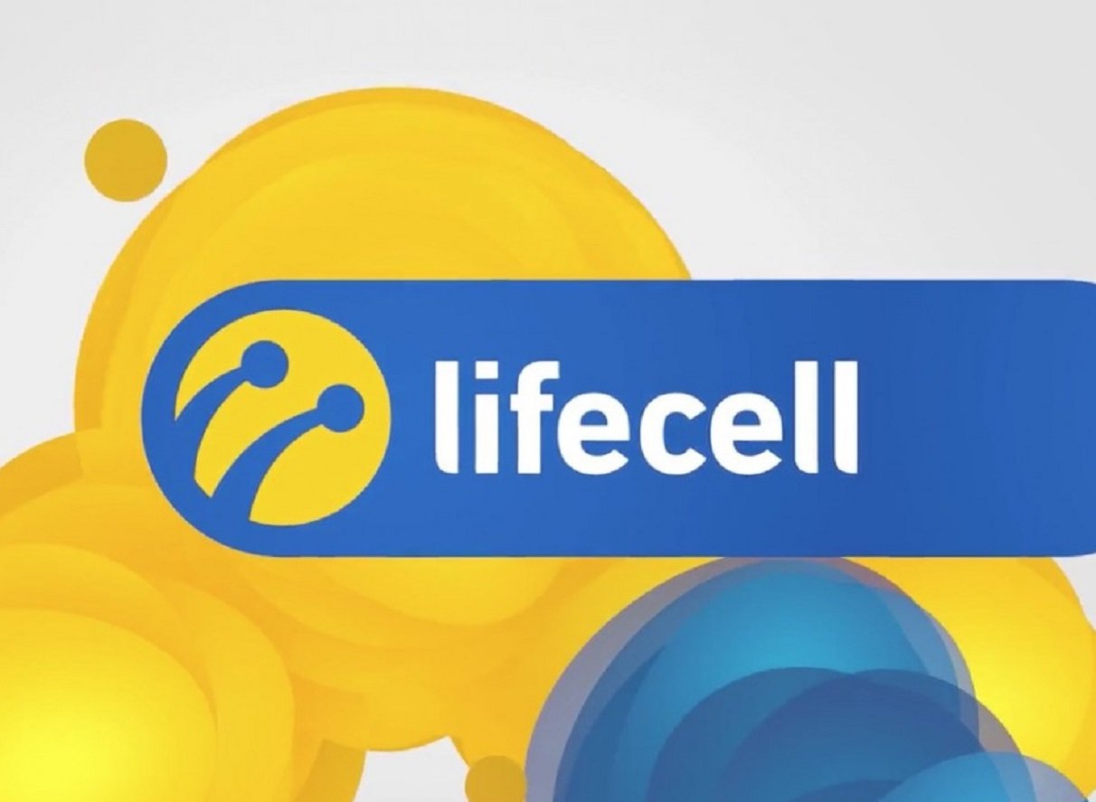 lifecell запустил тариф для школьников за 75 грн