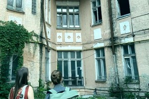 Киевлян приглашают на образовательный курс по заброшенной архитектуре