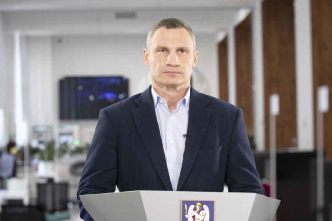 Локдаун в Киеве будет действовать для непривитых граждан — Кличко