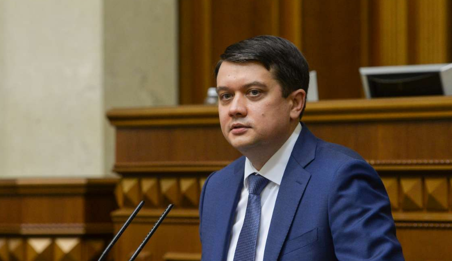Парламентский кризис. Рада голосует за отставку Разумкова – трансляция