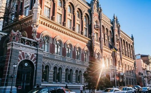 Нацбанк оштрафовал кредитный союз