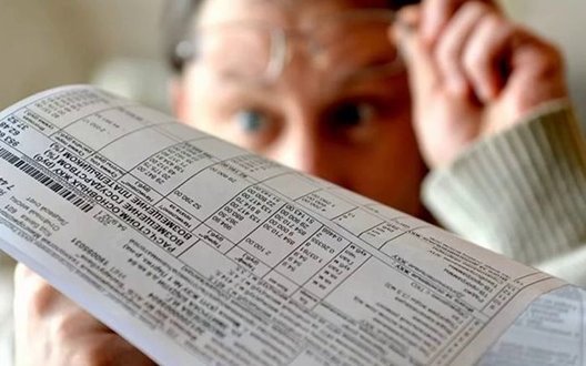 Украинцы стали чаще жаловаться на услуги ЖКХ