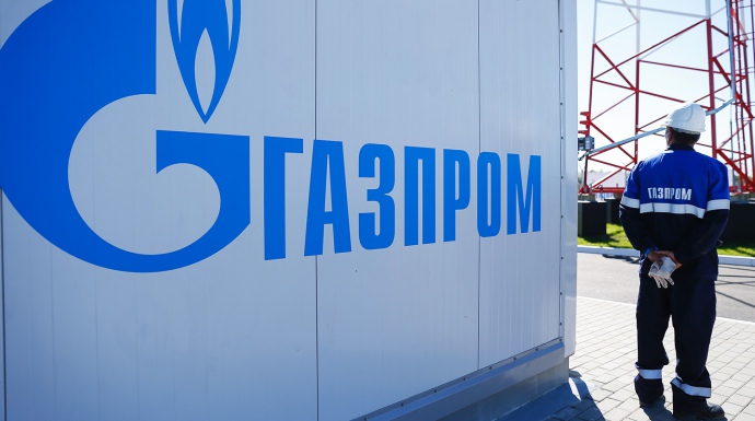 “Готовы увеличить экспорт, но при условии”: цены на газ обвалились после заявлений РФ