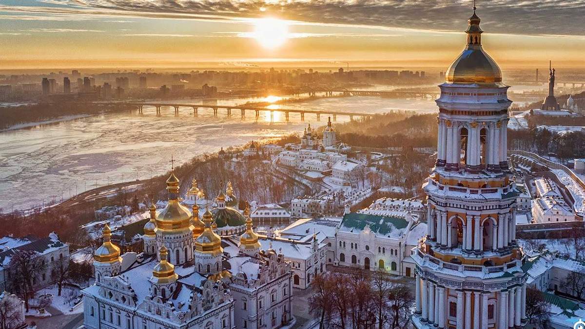 Киев стал лучшим городом Украины для бизнеса по версии Forbes