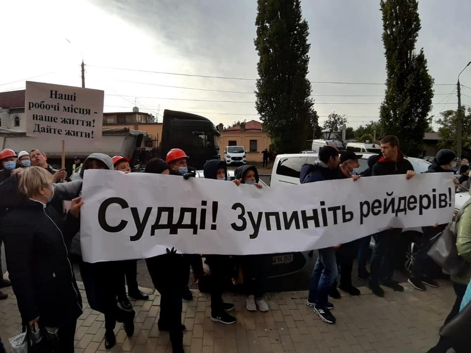 На НГЗ заявили, что в случае остановки завода бюджет потеряет миллиарды гривен