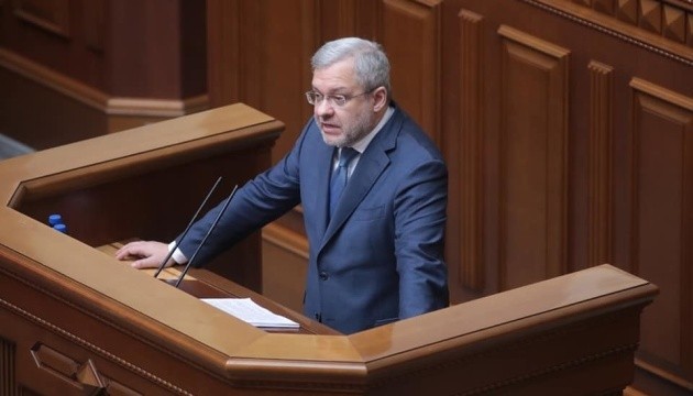 Отопительный сезон: в правительстве уверяют, что цены на газ будут стабильными Отопительный сезон: в правительстве уверяют, что цены на газ будут стабильными