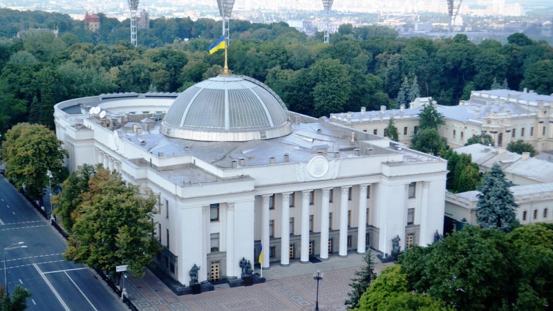 Рада проведет внеочередное заседание в четверг: отставки спикера в повестке нет