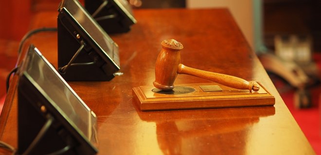 Судебная реформа разблокирована: Совет судей выбрал кандидатов в Этический совет