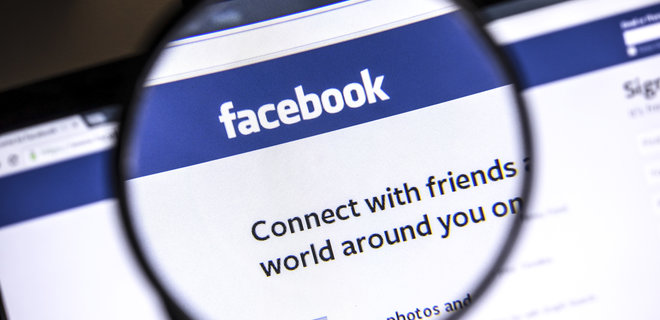 Facebook озвучил официальную причину глобального шестичасового сбоя