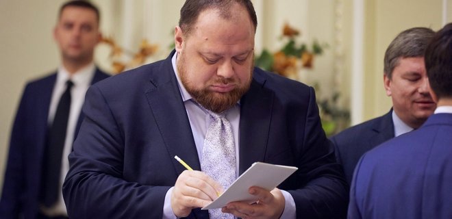 Зеленский освободил Стефанчука от обязанностей своего представителя в Раде