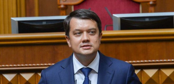С понедельника Слуга народа начнет процедуру отзыва Разумкова. Это поддержали не все