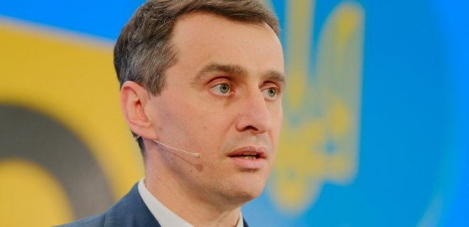 В следующем году в Украине начнется производство вакцины от коронавируса – Ляшко