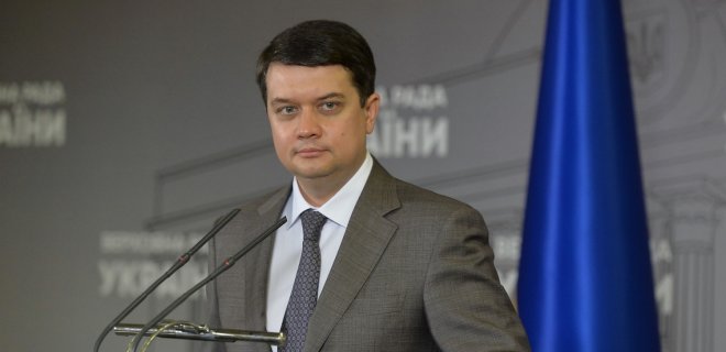 Разумков: Хотят идти вне закона – пусть идут, я за должность не держусь