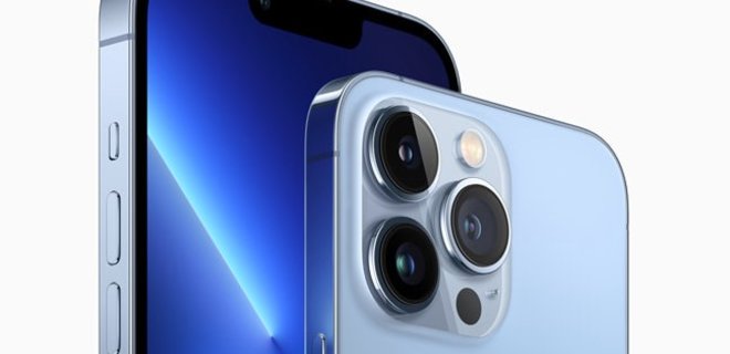 Стала известна стоимость компонентов Apple iPhone 13 Pro
