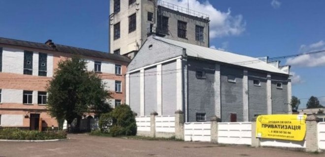 Новоборовицкий спиртзавод продали за 60 млн грн, стартовая цена возросла более чем втрое