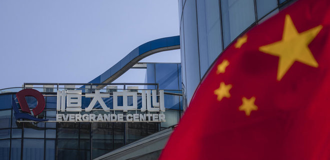 Возможный дефолт Evergrande обвалил цену облигаций китайских девелоперов