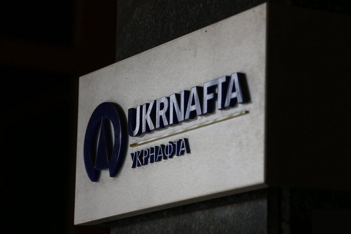 Укрнафта ищет главу правления
