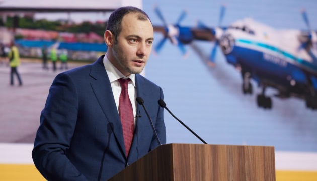 Места для строительства новых аэропортов на Донбассе определены, ждут подтверждения ВСУ