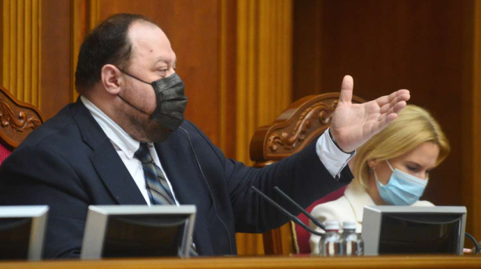 Рада приняла закон о критической инфраструктуре