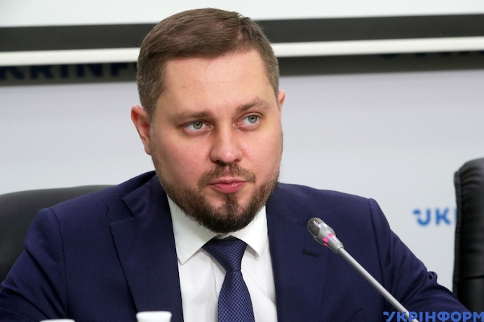 Налоговая получила нового временного руководителя