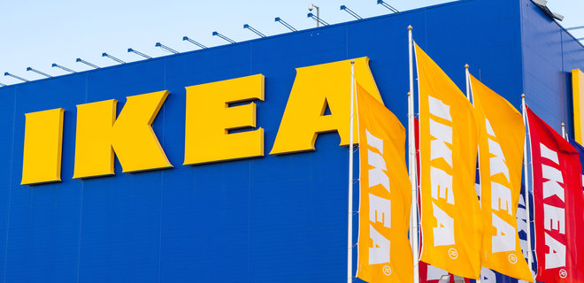 IKEA предупредила о росте цен в 2022 году – FT IKEA предупредила о росте цен в 2022 году – FT