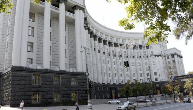 Более половины украинцев хотят новую Раду и новый Кабмин