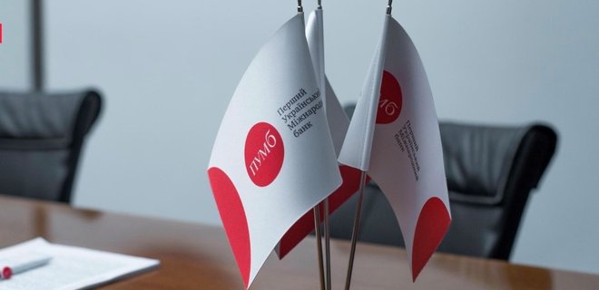Пакт ради молодежи. Как ПУМБ будет работать с выпускниками ради будущего