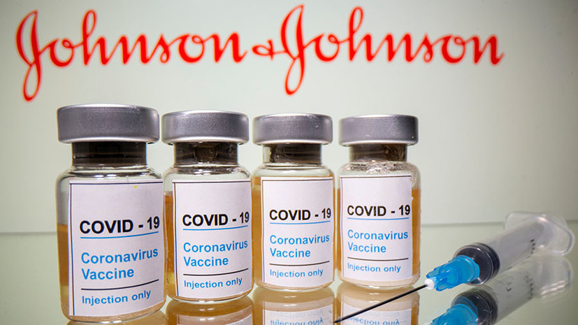 Johnson&Johnson планирует разделиться на две компании