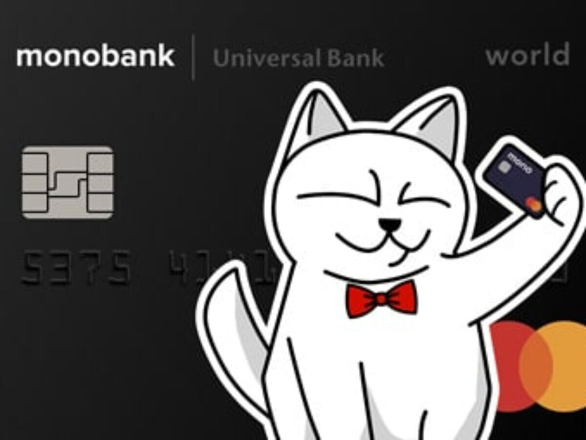 Гороховский назвал количество активных клиентов monobank