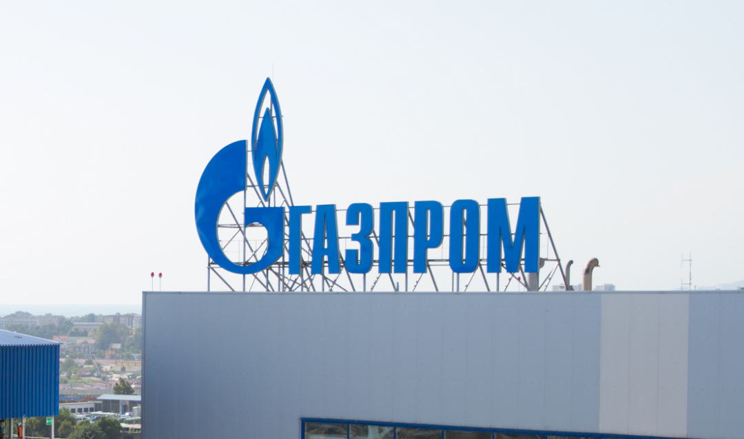 Газпром отбирает газ из своих Европейских газохранилищ, — Оператор ГТС
