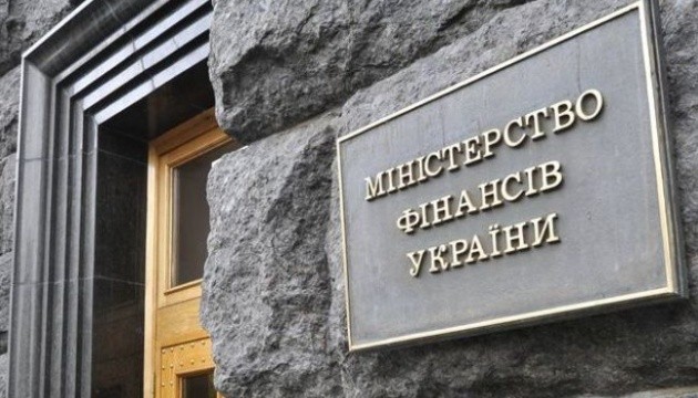 Минфин Марченко недофинансировал 100 млрд грн. расходов — СМИ