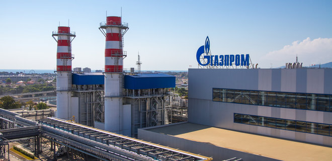 Газпром угрожает Молдове остановить поставки газа