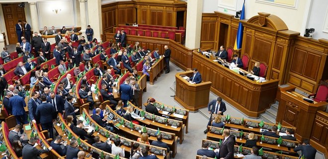 Верховная Рада сняла с рассмотрения “антиахметовский” законопроект
