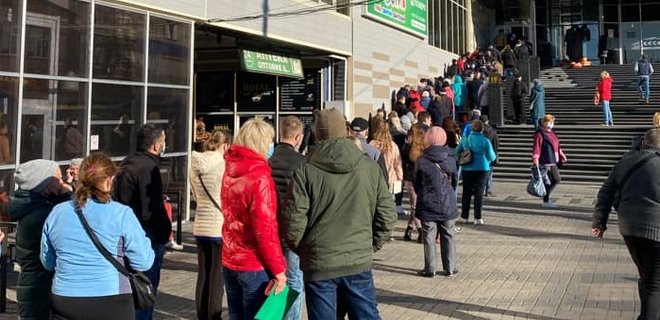 43% украинцев не готовы вакцинироваться от COVID-19. В июле было 53% – опрос