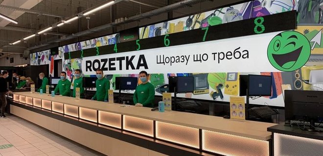 Rozetka планирует приобрести банк в Украине – Forbes Rozetka планирует приобрести банк в Украине – Forbes
