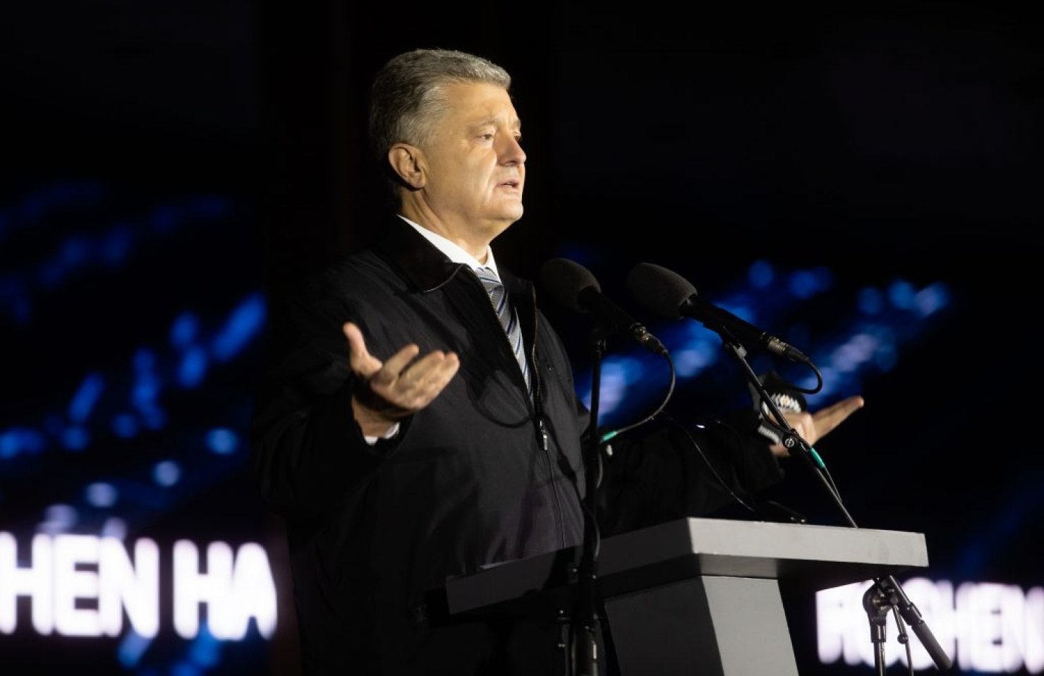 АМКУ оштрафовал три компании Порошенко на 284 млн грн АМКУ оштрафовал три компании Порошенко на 284 млн грн
