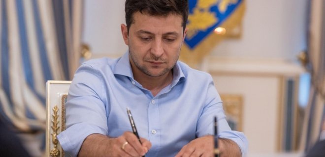 Зеленский подписал закон о госбюджете-2022 Зеленский подписал закон о госбюджете-2022