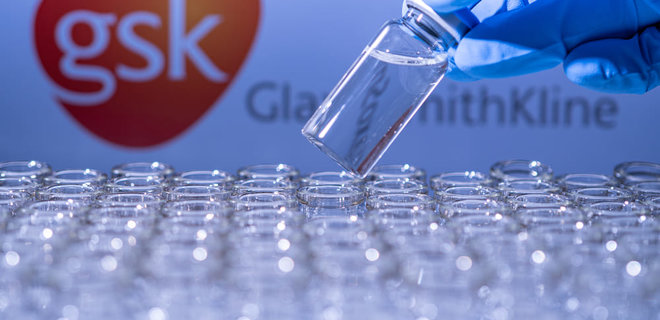 Фармацевтический гигант GSK подал инвестиционный иск против Украины