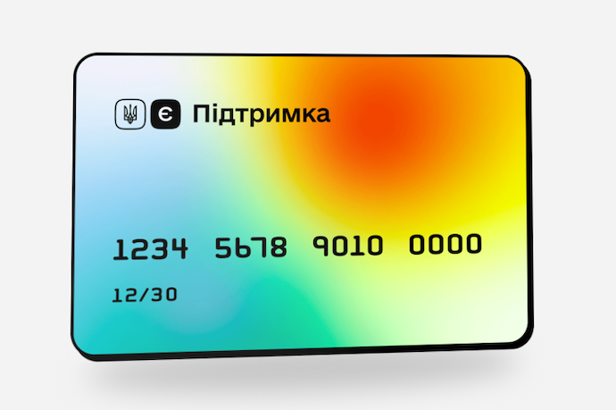 Некоторые банки уже начали выплаты “тысячи вакцинированным”