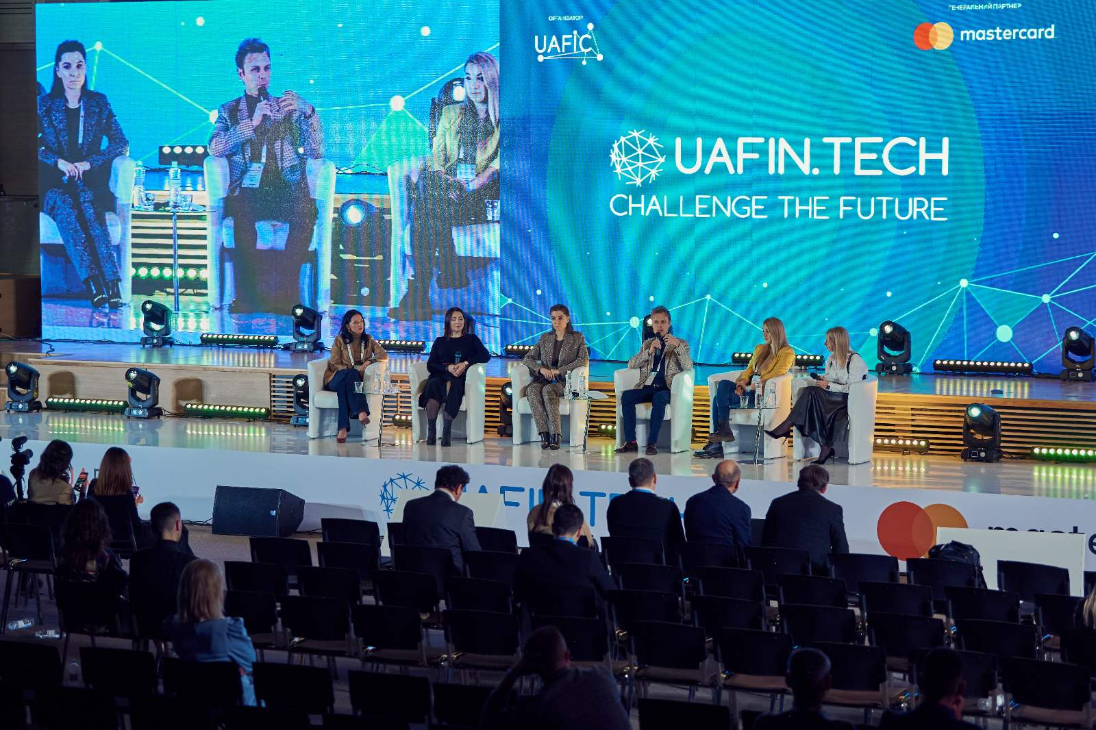 МПС LEO и IBOX BANK выступили партнерами конференции UAFIN.TECH 2021 МПС LEO и IBOX BANK выступили партнерами конференции UAFIN.TECH 2021