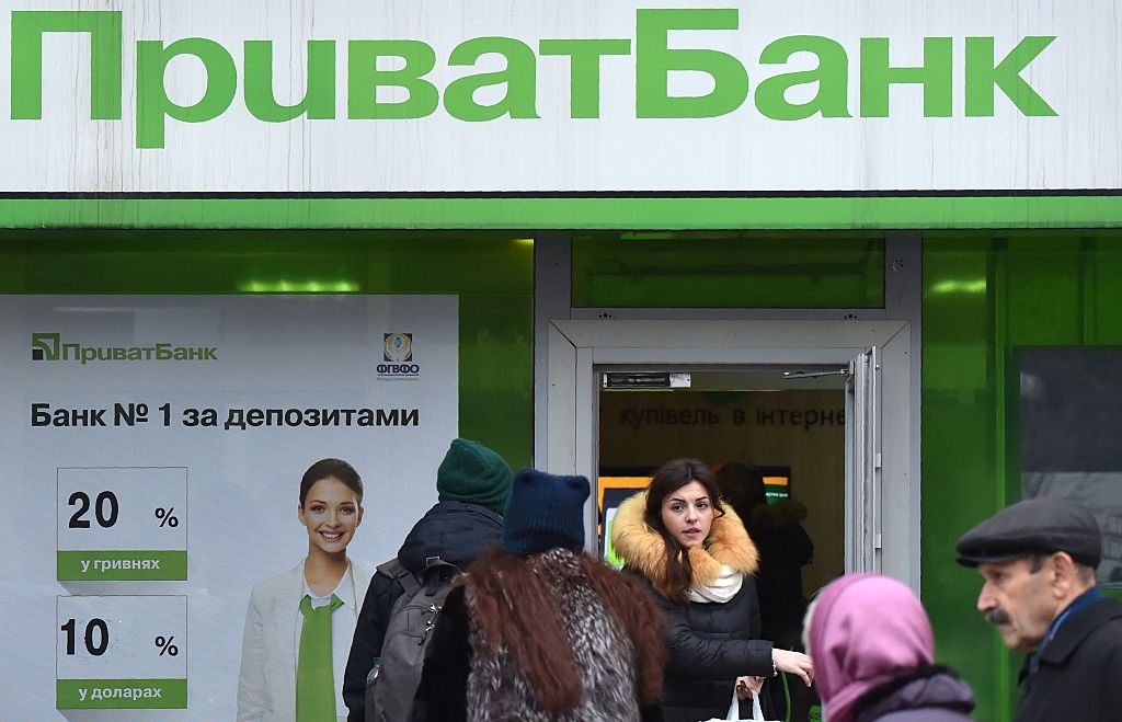 Апелляционный суд отменил скандальное решение в пользу Коломойского по делу “Приватбанка”