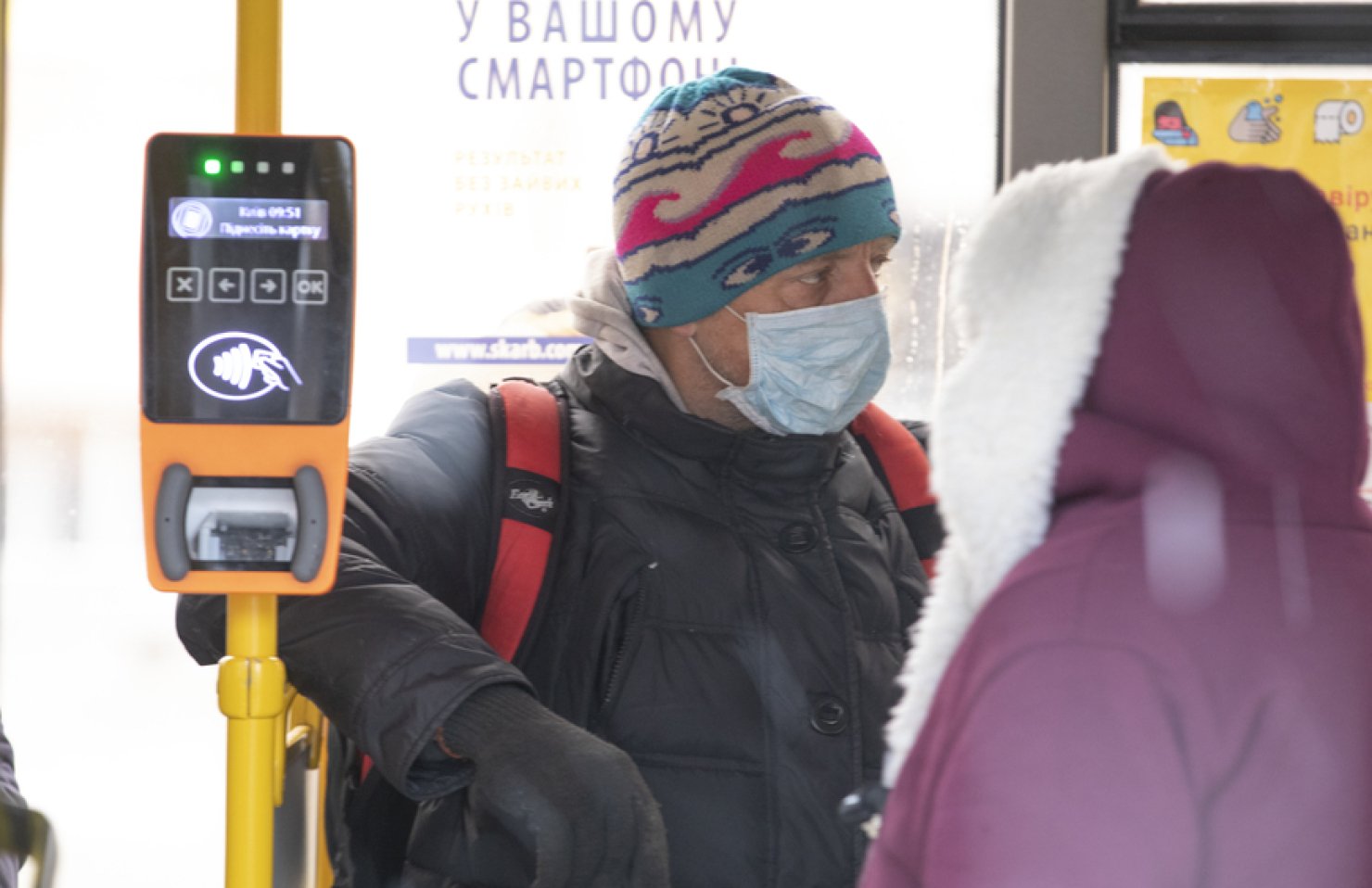 Произошел сбой в транспортном сервисе Киева: временно нельзя купить QR-билеты