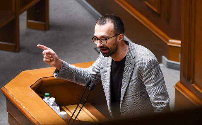 Лещенко возвращается в набсовет УЗ Лещенко возвращается в набсовет УЗ