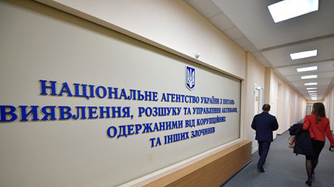 Поступления в бюджет от АРМА составили почти 40 миллионов, получив свою работу более 140