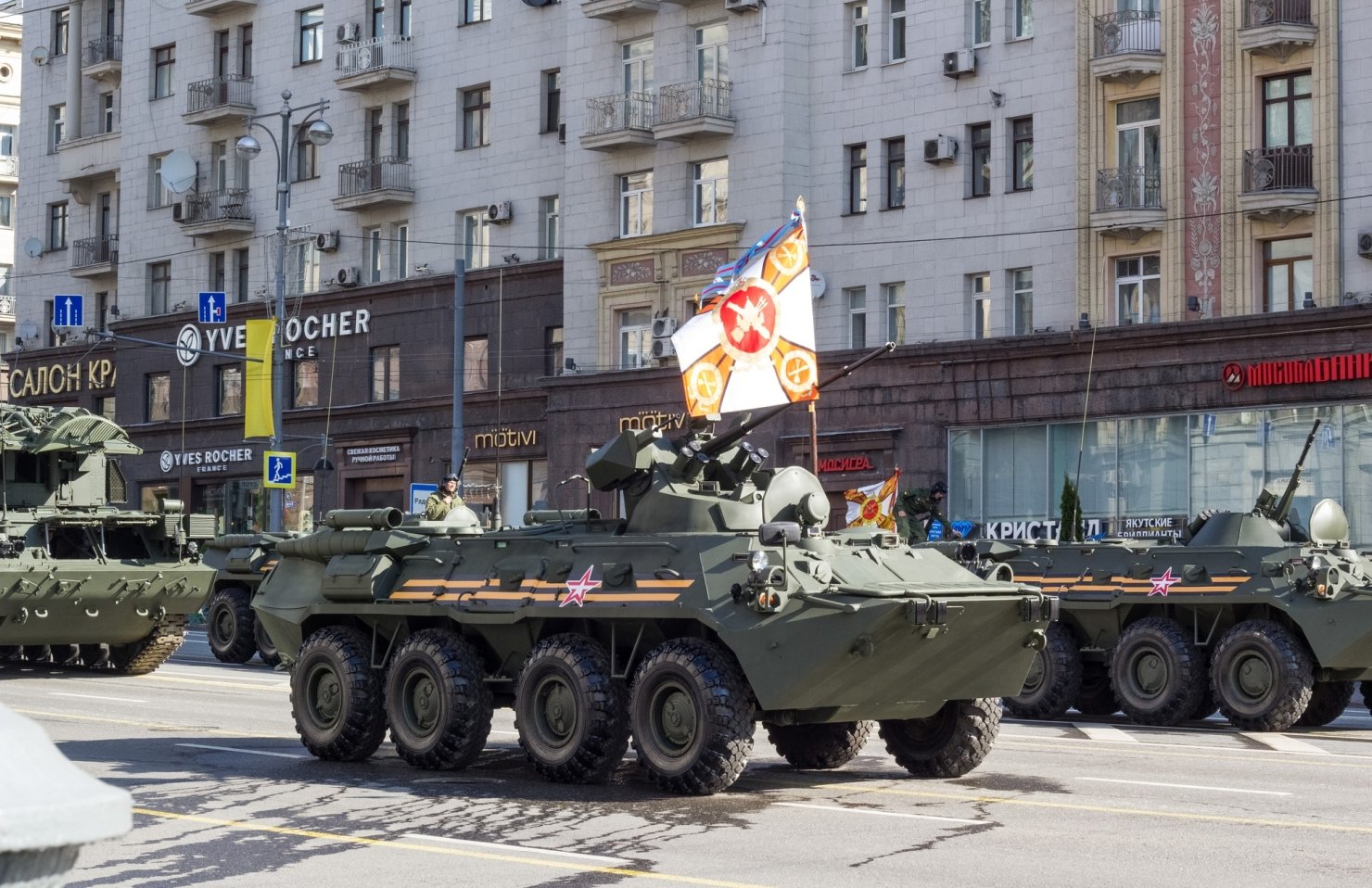 Сначала юг, затем Киев: немецкие СМИ опубликовали план возможного вторжения РФ в Украину со ссылкой на источники в НАТО Сначала юг, затем Киев: немецкие СМИ опубликовали план возможного вторжения РФ в Украину со ссылкой на источники в НАТО