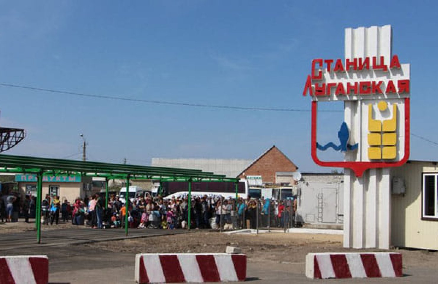 Приложение “Дій Вдома” при пересечении КПВВ на востоке Украины могут отменить Приложение “Дій Вдома” при пересечении КПВВ на востоке Украины могут отменить