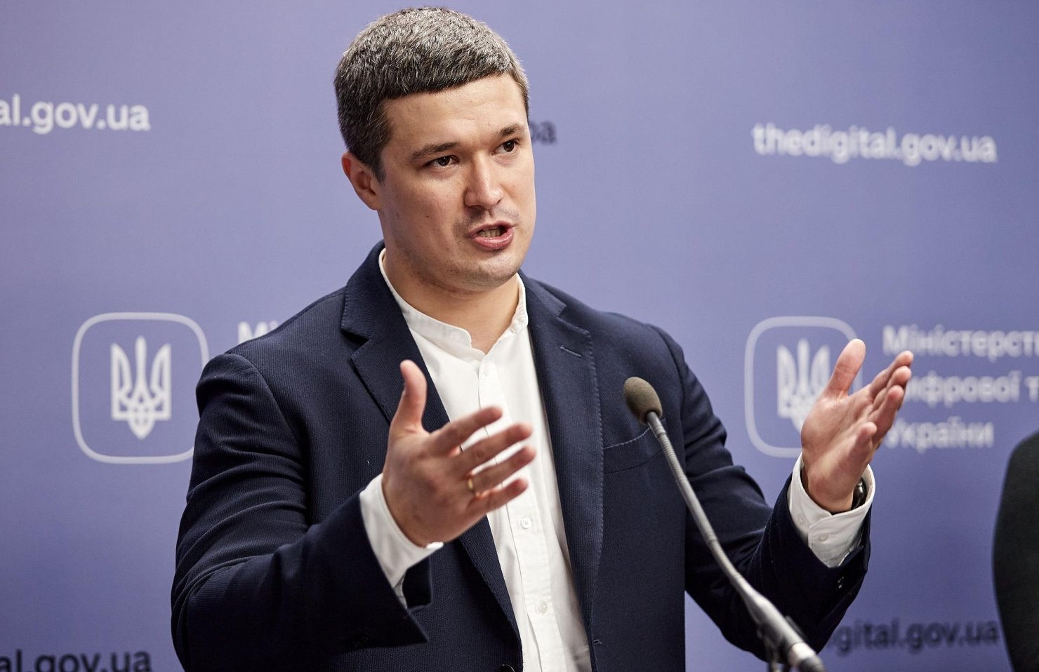 Минцифры ожидает запуск “Дія City” в январе