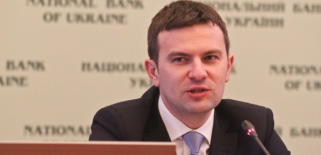 Минус $8 млрд. В НБУ спрогнозировали объем вывода дивидендов из Украины