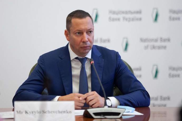 Глава НБУ заявил о давлении